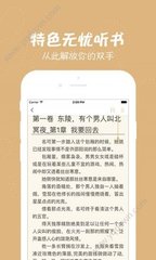 乐鱼电竞官网app